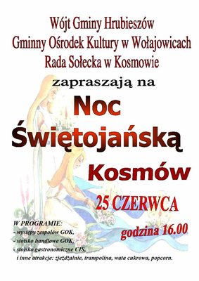 PLAKAT -noc świętojańska sms.jpg