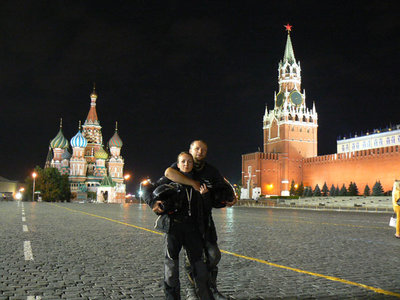 P1150105.JPG