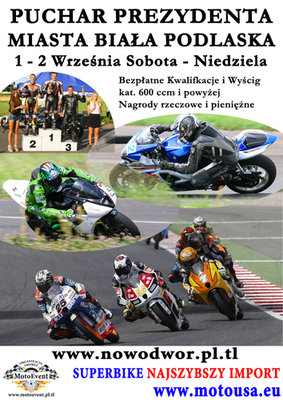 pucharprezydenta2a.jpg