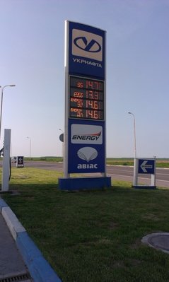 IMAG0769 1.jpg