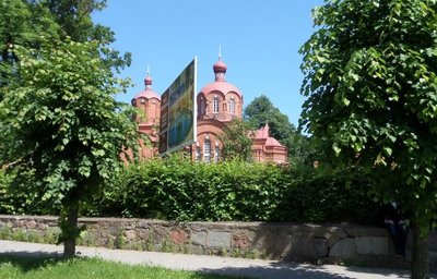 bialowieza_cerkiew.JPG
