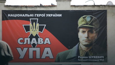 szuchewicz.jpg
