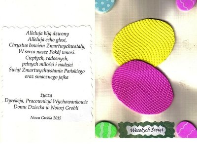 św.jpg