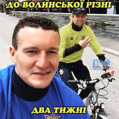 ukr.jpg