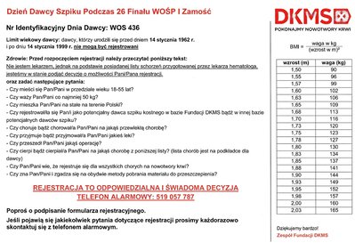 wosp_dkms.jpg