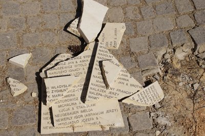 YadVashem1.JPG