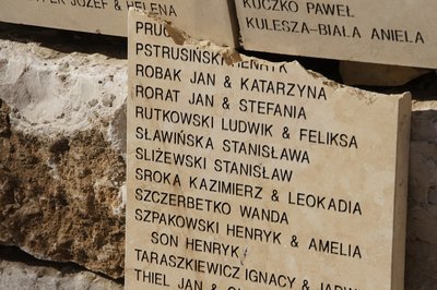 YadVashem2.jpg