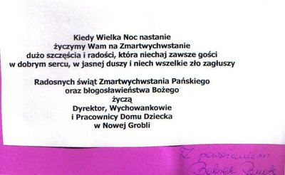 113.jpg